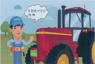 安全驾驶，丰收同行 佛山农机安全生产知识全解读