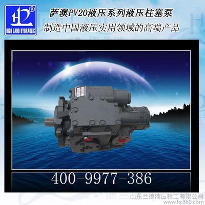 佳木斯收割机液压泵|农机液压泵厂家直销，技术一流，质量保障